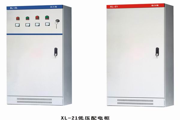 盂县配电箱-小方法助你选到合适的户外配电箱
